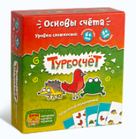 Турбосчёт - Пархоменко (2013)_0.png